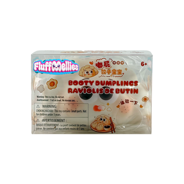 Incredible - Fluffmellies Booty Dumplings
