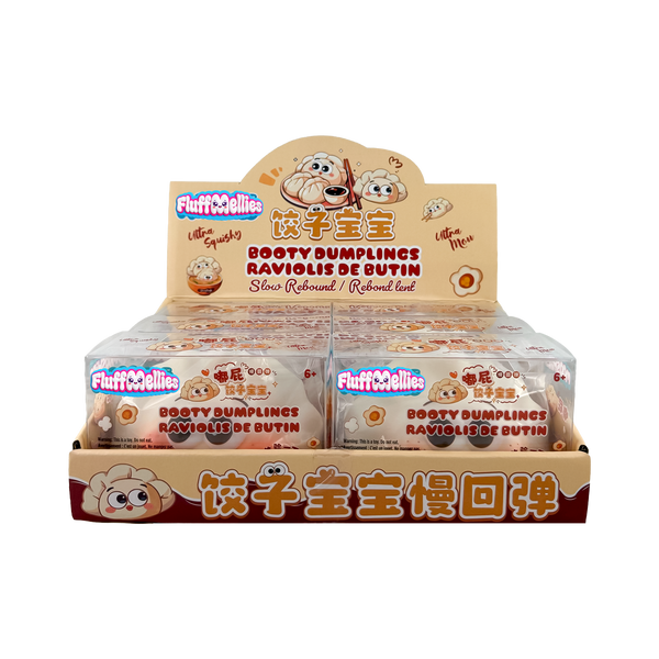 Incredible - Fluffmellies Booty Dumplings